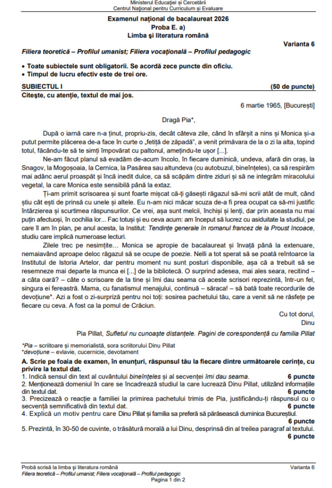 Subiect uman, pagina 1